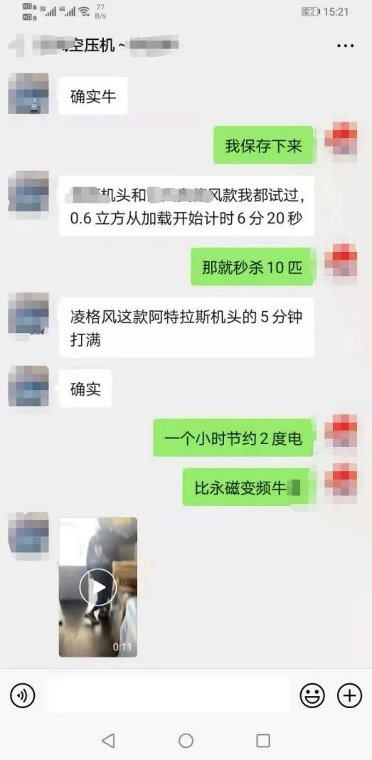 微信圖片_20220701145620.jpg